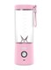 V2 Portable Blender Smoothie Maker, Personal Blender, Fruit Blender, Leak Proof Juicer, BPA-Free 475ml 200W Sports Bottle, USB-C Rechargeable, Ice Crusher With Stainless Steel Blades 475 ml 200 W BJ-V2X-Blush Blush Pink