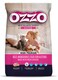 OZZO Kitten Premium Dry Food&ndash; Complete Nutrition for Growing Kittens, Rich in Omega Fatty Acids and Taurine 4 Kg