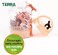 Terra By Battat - Wild Animals