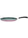 Premier Aluminium Non Stick TAWA - Supreme - EXTRA LARGE - 32 CM