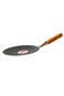 Light Weight Iron Roti Tawa With Wood Handle Black 11inch