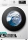 Hisense WFQA1214EVJM Freestanding 12 KG Front Load Washing Durable Inverter Machine Steam Wash Quick Wash 15 Washing Programs 1400 RPM White Energy Rating A [Energy Class A]
