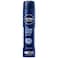 NIVEA MEN Anti-perspirant Spray for Men Cool Kick Fresh Scent 200ml