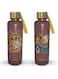 Pyramid Harry Potter Colourful Crest Plastic Slim Drink Bottle, 500 ml Capacity