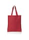 BagzDepot Wholesale Promotional Tote Bags - 50 Pack - Non-Woven Convention Bags, Promo Cheap Totes Reusable Bags - NTB10 One Size Red 14185232