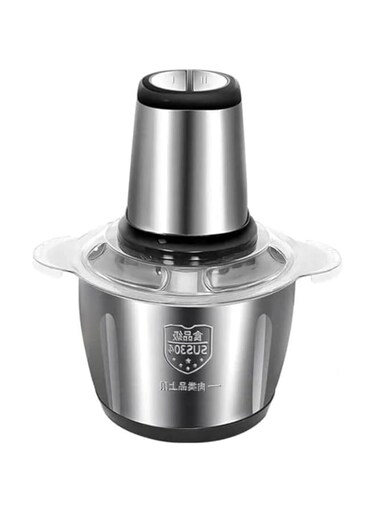 Electric Food Chopper, 5L Capacity, 500W, 2 Speed Levels, 4 Bi-Level Blades, 26 x 26 x 28cm, Silver stainless steel