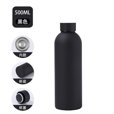 304 Stainless Steel Small Mouth Bottle Outdoor Sports Car Portable Thermos Cup Cold And Heat Preservation Thermos Kettle