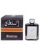 Al Sultan EDP 100ml