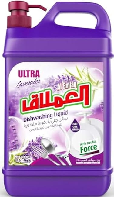 Al EMLAQ Ultra Dish Wash, Lavender 1800ml