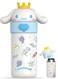 Kawaii Water Bottle Cartoon Thermos Water Bottle Cute Insulated Water Bottle Stainless Steel Water Cup for Hot or Cold Drinks for Hiking Camping Traveling Office School Car (350ML White)