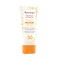 Aveeno Btyweoni Protect &amp; Hydrate Moisturizing Sunscreen SPF 50, Oxybenzone Free, 88ml