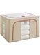 Cholung Folding Storage Box Storage Box Clothes &amp; Toys Arrangement Basket Fabric Household (beiges)