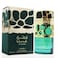 Lattafa Perfumes Qimmah for Women EDP (Eau De Parfum) - 100ML (3.4 oz)  Featuring notes: Cedar, Oudh, Myrrh, Amber, Lavender I