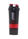 Shaker Mixer Bottle Red/Black 250X90X90ml