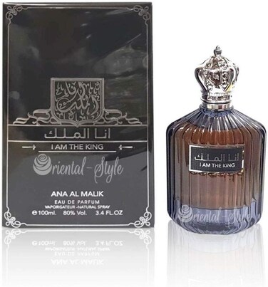 Ard Al Zaafaran I Am The King (Ana Malik) Grey Tea Bergamot Wood Eau De Parfum, 100ml