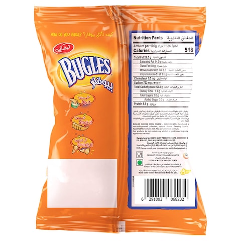 Tiffany Bugles Cheese Corn Snacks, 10.5g Pack of 22