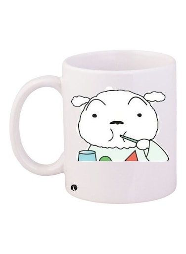 Printed Ceramic Coffee Mug Multicolour