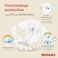 Huggies Extra Care Newborn Baby Diapers, Size 2 (4-6kg), Mega Pack, 84 Diapers
