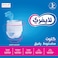 Lifree Slim Culotte Adult Diaper Pants, Medium Size, 6 Cup Absorbency , Jumbo Pack, 18 Pieces