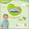 BabyJoy Olive Tape Diaper, Size 6, Junior Xxl, 16-25kg, Mega Pack, 34 Diapers
