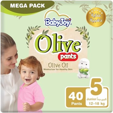 BabyJoy Olive Pants, Size 5 Junior, Mega Pack, 12-18kg, 40 Count