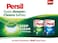 Persil Deep Clean Powder Laundry Detergent, Hygienic Clean And Fresh, Low Foam, For All Washing Machines, 14kg (2 X 7kg)