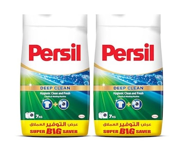 Persil Deep Clean Powder Laundry Detergent, Hygienic Clean And Fresh, Low Foam, For All Washing Machines, 14kg (2 X 7kg)