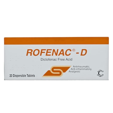 أقراص روفيناك د ٥٠ ملغ لتسكين الألم، عبوة من ٢٠ قرصًا