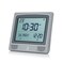 Al-Harameen Square Wall and Table Automatic Islamic Azan Athan Prayer Clock CW-15