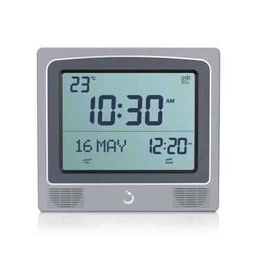 Al-Harameen Square Wall and Table Automatic Islamic Azan Athan Prayer Clock CW-15