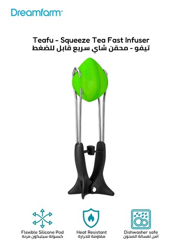 Teafu Silicone Tea Infuser   Long Handle Strainer &amp; Tongs   Built-in Stand   Green   Food-Grade Silicone   Squeeze for Fast Brewing   17 x 6 x 4 cm