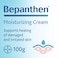 كريم بيبانثين المرطب، 100 غرام، مرطب للاستخدام اليومي، كريم للجسم والوجه، مرطب للوجه غني ببروفيتامين ب5 بانثينول