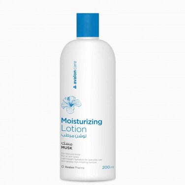 Avaloncare Moist Lotion Musk 200Ml