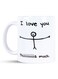 the Love I Love You This Much - Drinking Mug