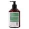 ByNature Rosemary Mint Complete Repair Shampoo 500ml