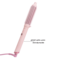 Anti-Frizz Ionic Slim Hot Brush