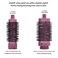 Clara Multi Styler Add-On Attachment - Ceramic Round Brush Set (Pink) &ndash; Blow Dry Styling Brushes for Volume &amp; Smooth Finish