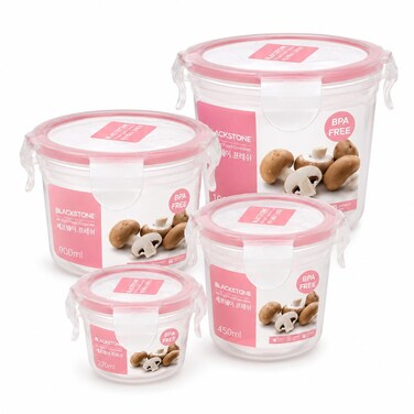 BLACKSTONE Round Plastic Food Storage Container Set, 4 Pieces for Snacks, Meal Prep and Leftovers, 220ml, 450ml, 900ml and 1.2L, BPA-Free