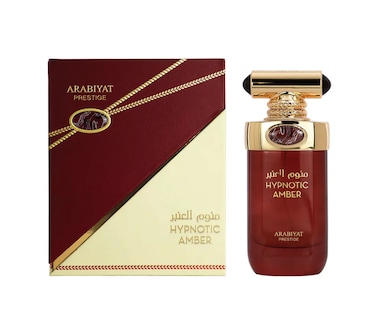 Arabiyat Prestige Hypnotic Amber For Men Eau De Parfum 100ml