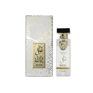 Arabiyat Prestige Nayel Queen For Women Eau De Parfum 70ml