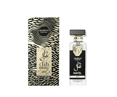 Arabiyat Prestige Nayel Oud For Women Eau De Parfum 70ml