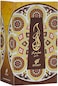 Afnan Fakhr Al Jamal Concentrated Perfume Oil, Attar Oil CPO 20 ml