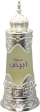 Afnan Musk Abiyad Unisex Concentrated Perfume Oil, 20 ml