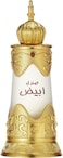 Afnan Sandal Abiyadh Concentrated Perfume Oil For Unisex, 20ml