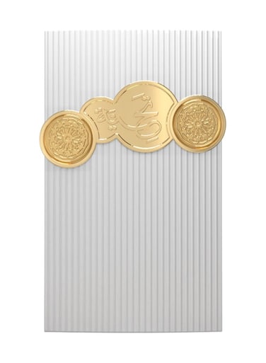 عطر أفنان تريبيوت وايت أو دو بارفان 100 مل