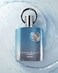 Afnan Supremacy In Heaven Unisex Eau De Parfum, 100 ml