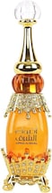 Afnan Adwaa Al Sharq Unisex Concentrated Perfume Oil, 25 ml