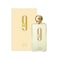 Afnan 9 Am Edition For Men Eau De Parfum, 100 ml
