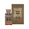 عطر Zimaya Amber Is Great للجنسين، 100 مل
