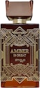 عطر Zimaya Amber Is Great للجنسين، 100 مل